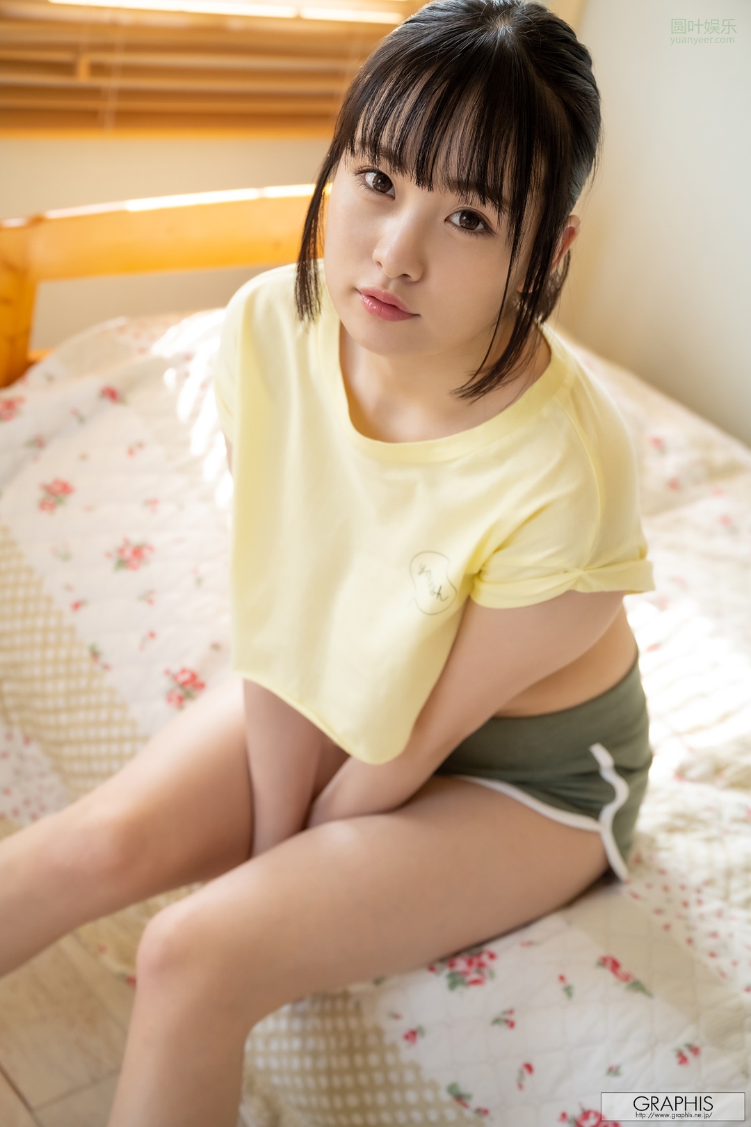 (2022 - 04 - 01) AKANE Suzu (爱宝すず) - Artless