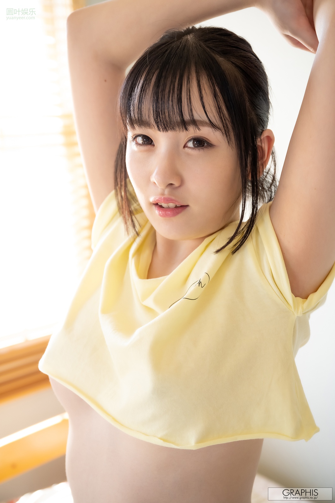 (2022 - 04 - 01) AKANE Suzu (爱宝すず) - Artless