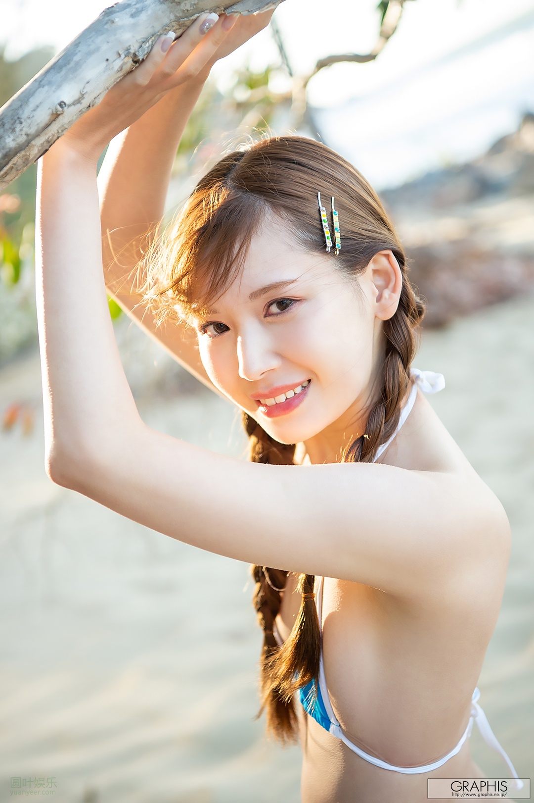 (2019 - 10 - 04) AKARI Tsumugi (明里つむぎ) - Autumn Special 2019 - Moment