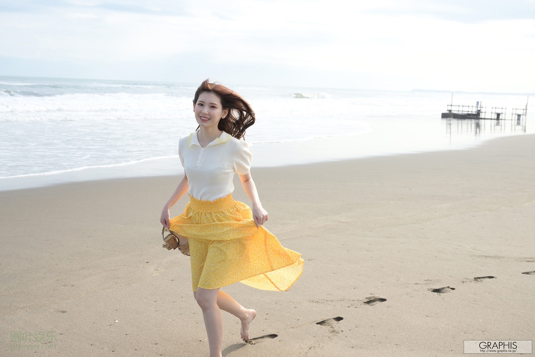 (2023 - 03 - 03) AKARI Tsumugi (明里つむぎ) - Pure Heart!