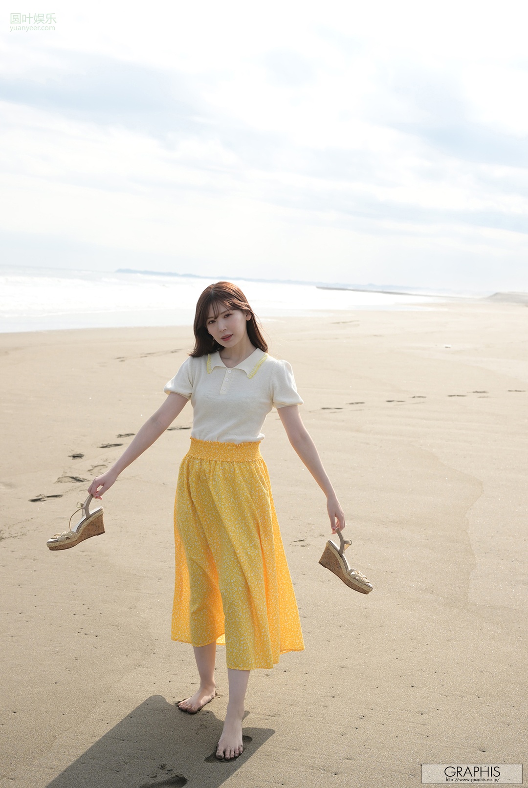 (2023 - 03 - 03) AKARI Tsumugi (明里つむぎ) - Pure Heart!