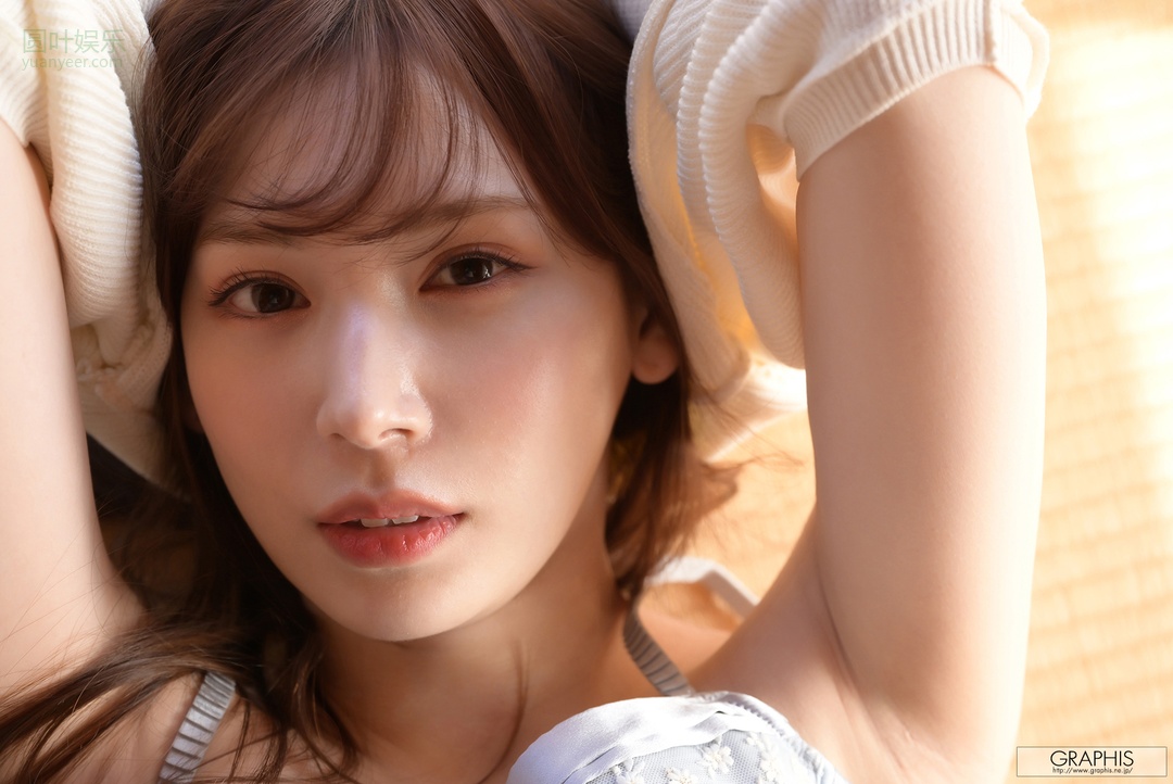 (2023 - 03 - 03) AKARI Tsumugi (明里つむぎ) - Pure Heart!