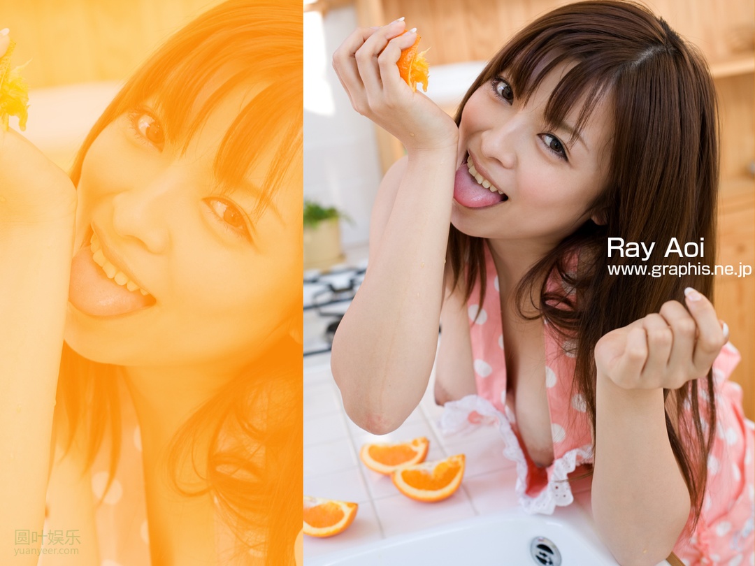(2008 - 11 - 20) AOI Rei (苍井怜) - Honey Trap