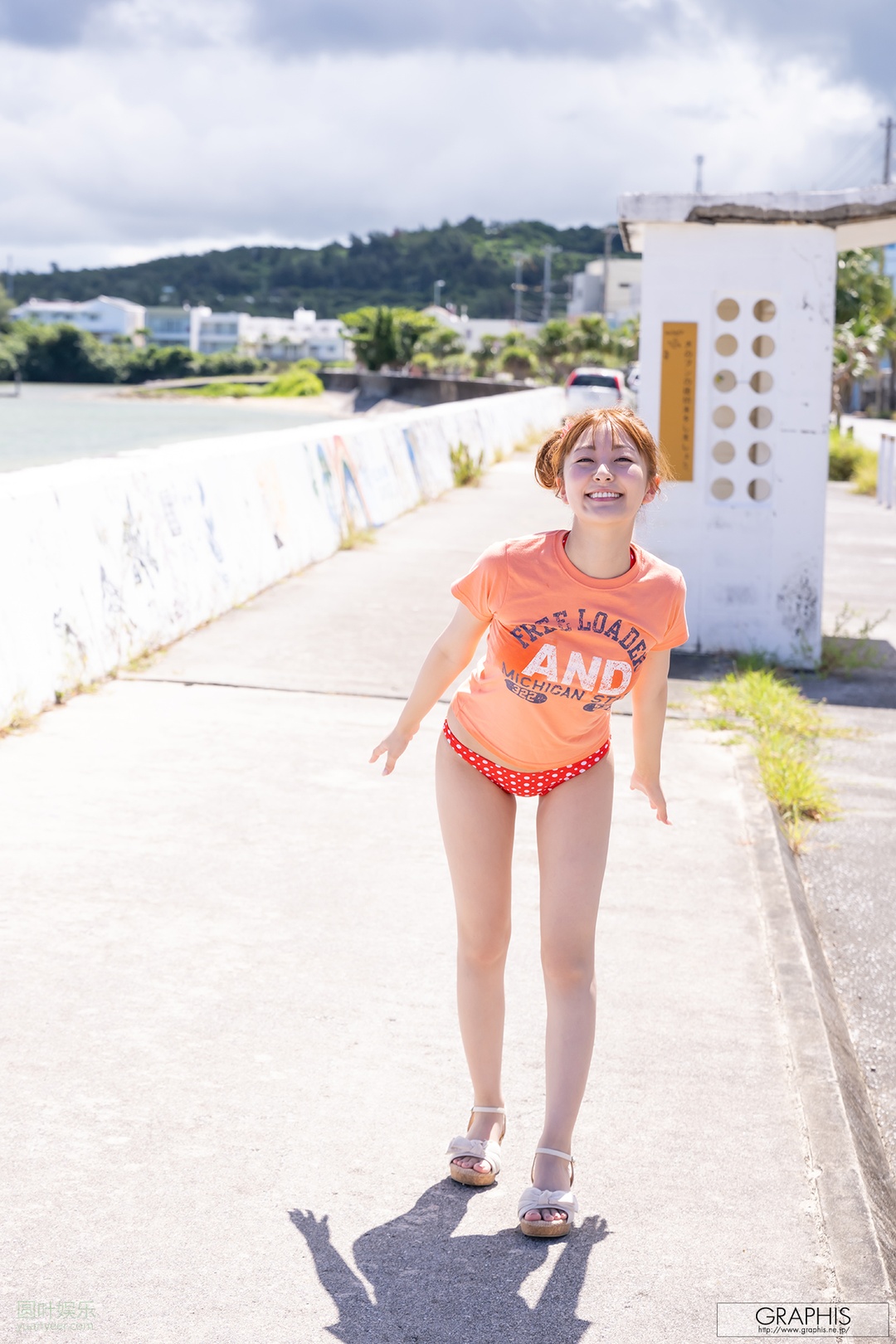 (2022 - 09 - 16) AOZORA Hikari (青空ひかり) - Happy Smile!