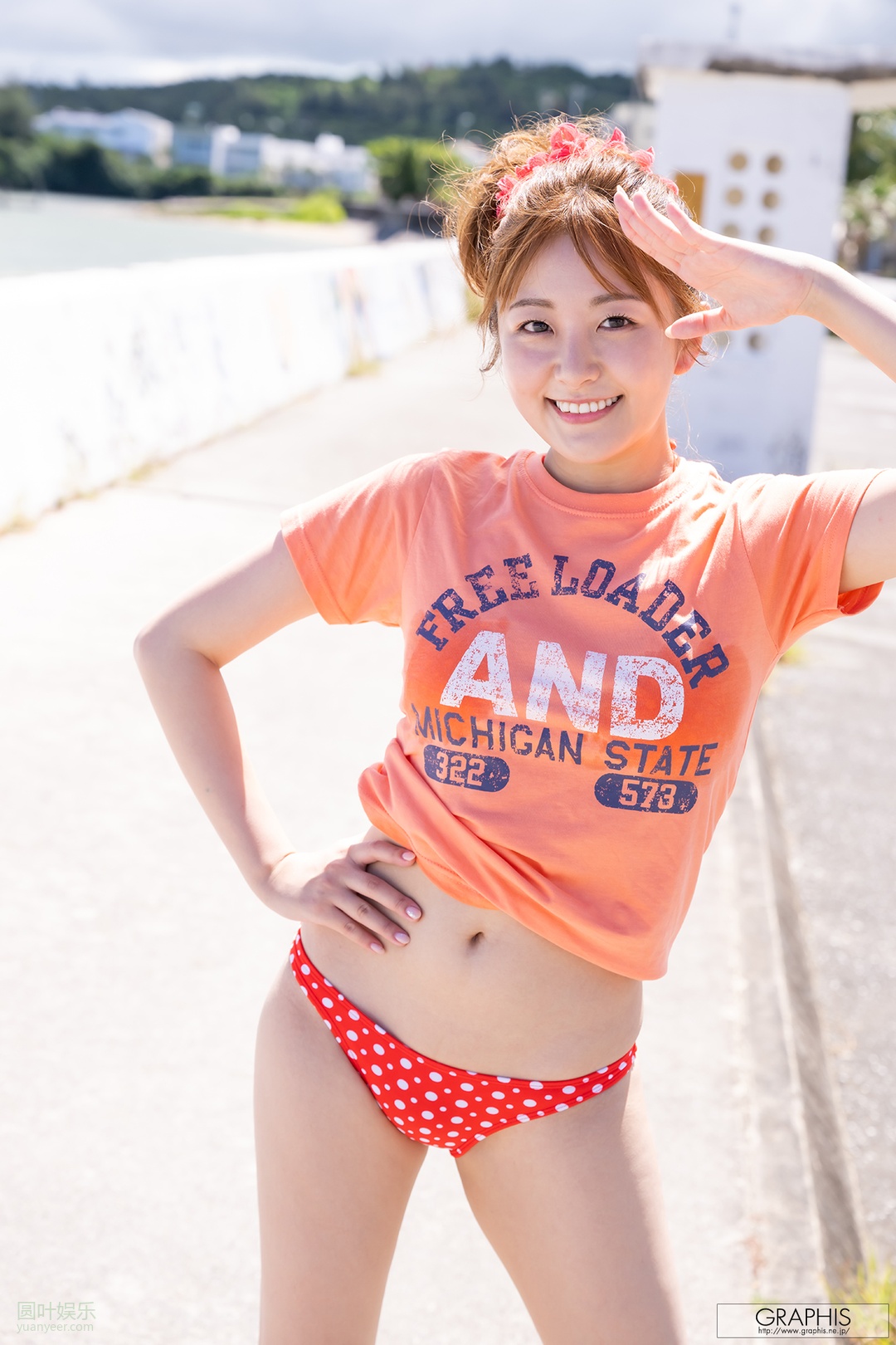 (2022 - 09 - 16) AOZORA Hikari (青空ひかり) - Happy Smile!