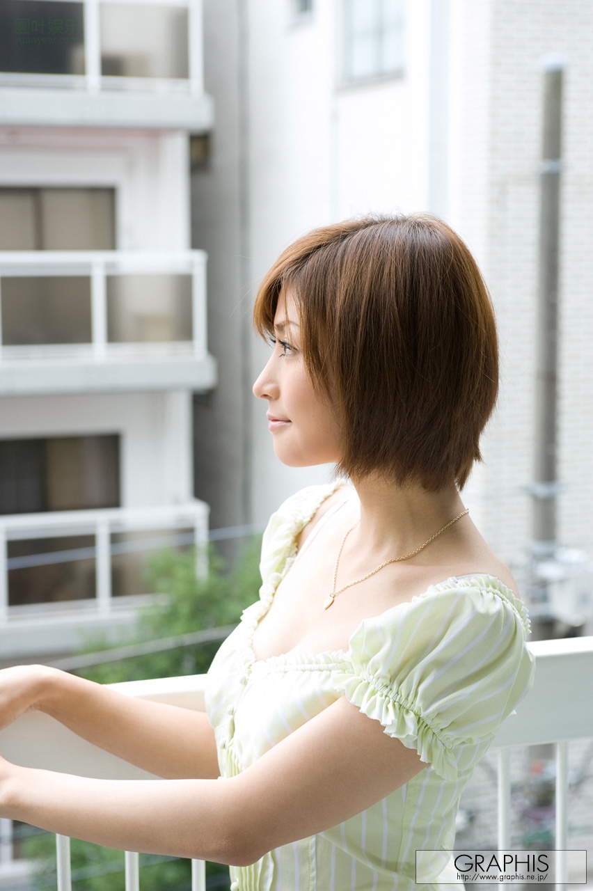 (2009 - 09 - 17) ASAHINA Akari (朝日奈あかり) - Reality