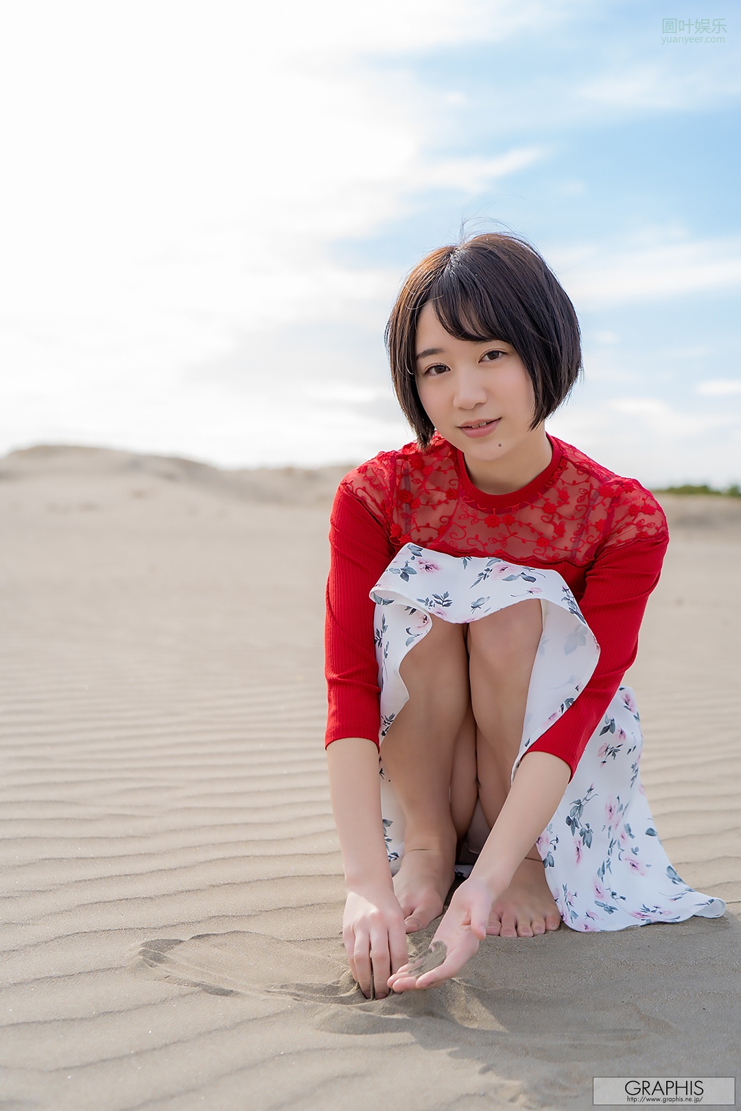 (2019 - 04 - 05) FUJIE Shiho (藤江史帆) - Pele clara