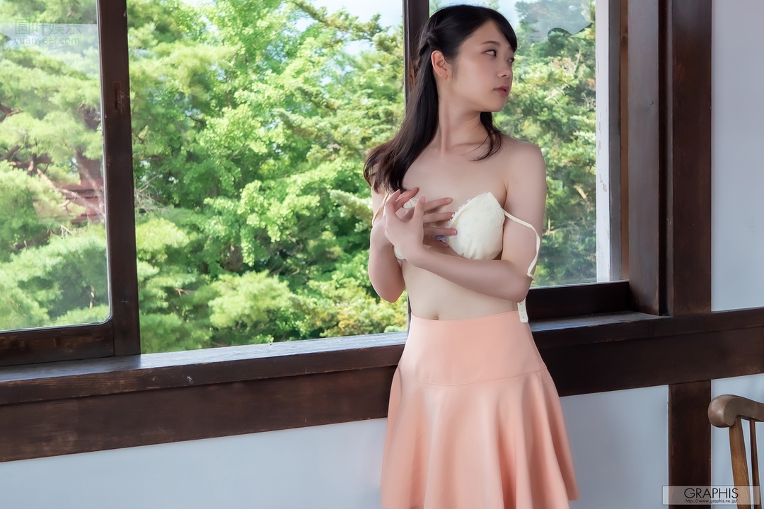 (2020 - 11 - 06) FUTABA Ema (二叶エマ) - Be natural