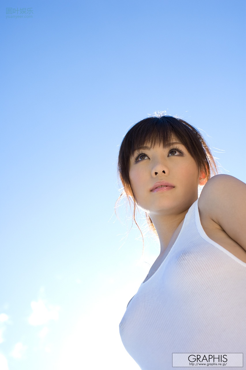 (2008 - 02 - 15) HIRAI Aya (平井绫) - Gorgeous Honey