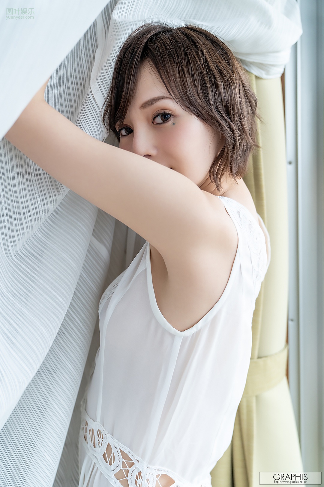 (2020 - 04 - 24) HIROSE Riona (広瀬りおな) - Traverse de craie