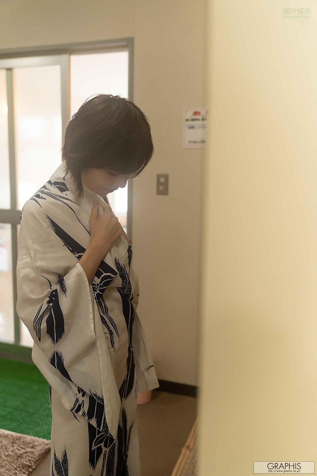 (2020 - 04 - 24) HIROSE Riona (広瀬りおな) - Traverse de craie