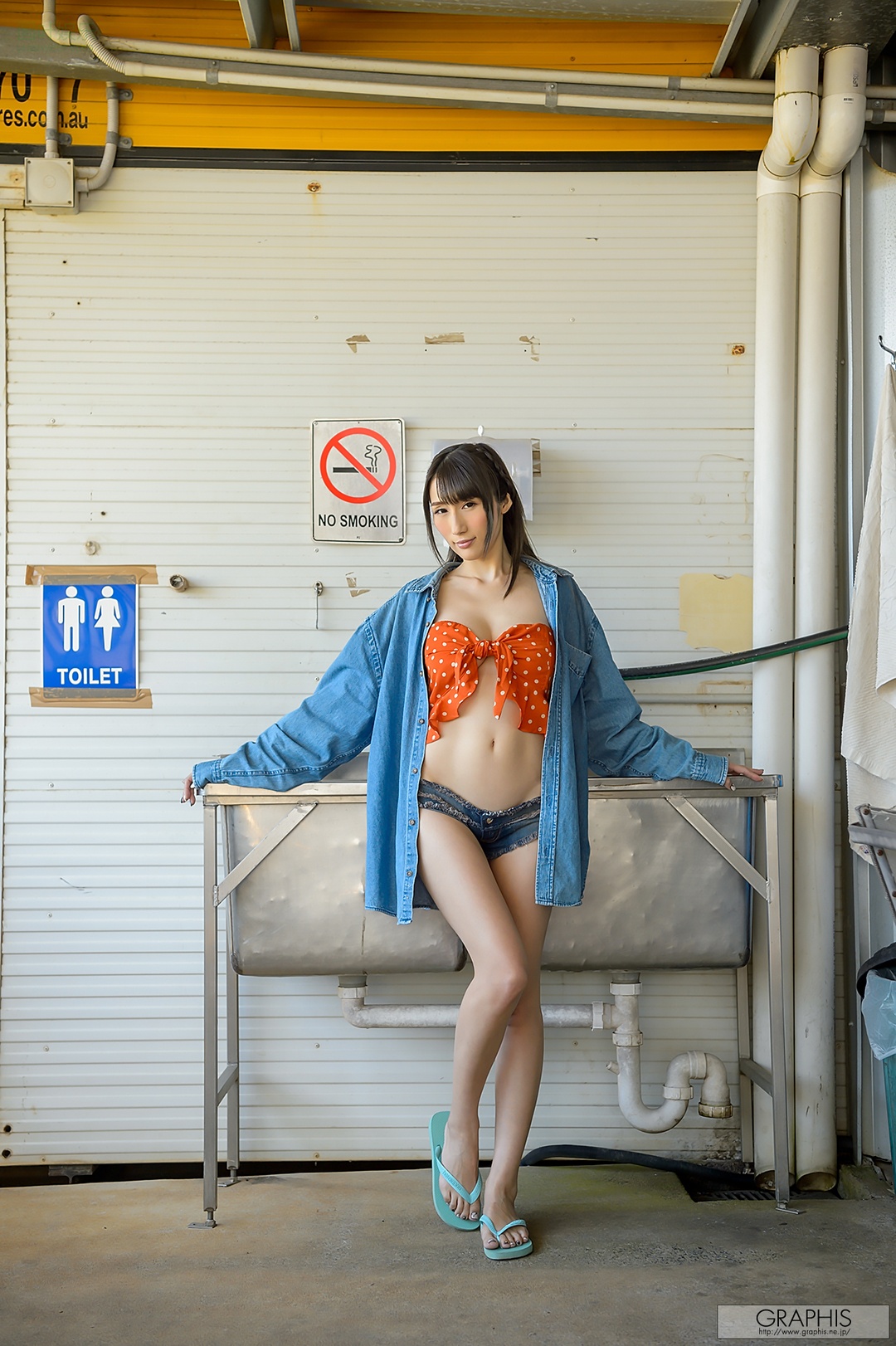 (2019 - 12 - 27) JULIA (ジュリア) - New Year's Holiday Special 2019 - 2020 - The Cool Beauty