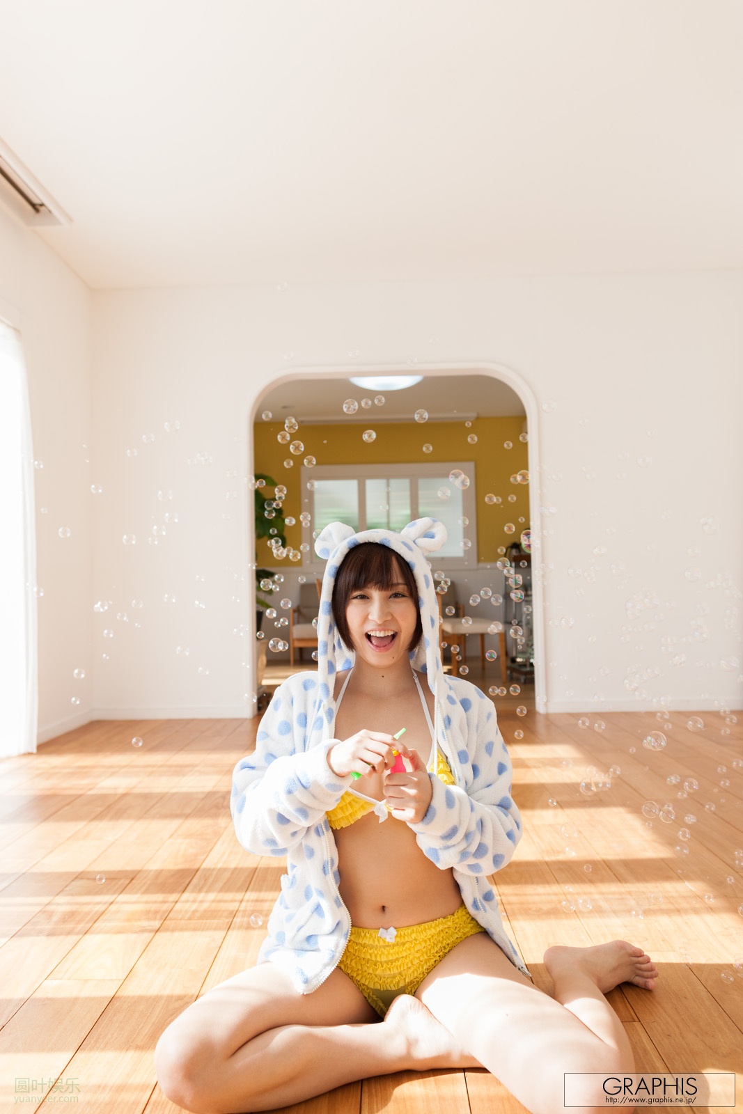 (2012 - 11 - 23) KIMINO Ayumi (きみの歩美)