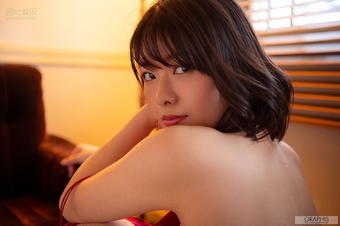 (2019 - 02 - 01) KOIZUMI Hinata (小泉ひなた)