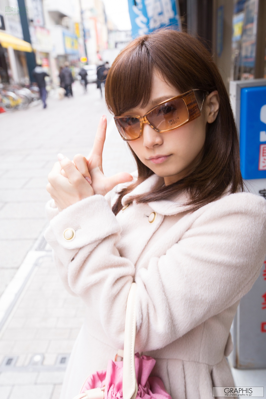 (2016 - 06 - 24) KOJIMA Minami (小岛みなみ) - Summer Special 2016 - Love you now and forever