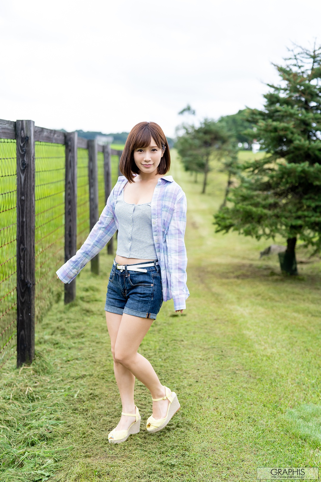 (2019 - 08 - 09) KOJIMA Minami (小岛みなみ) - Summer Special 2019 - Happiness