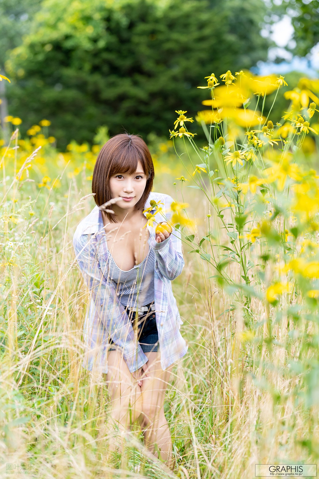 (2019 - 08 - 09) KOJIMA Minami (小岛みなみ) - Summer Special 2019 - Happiness