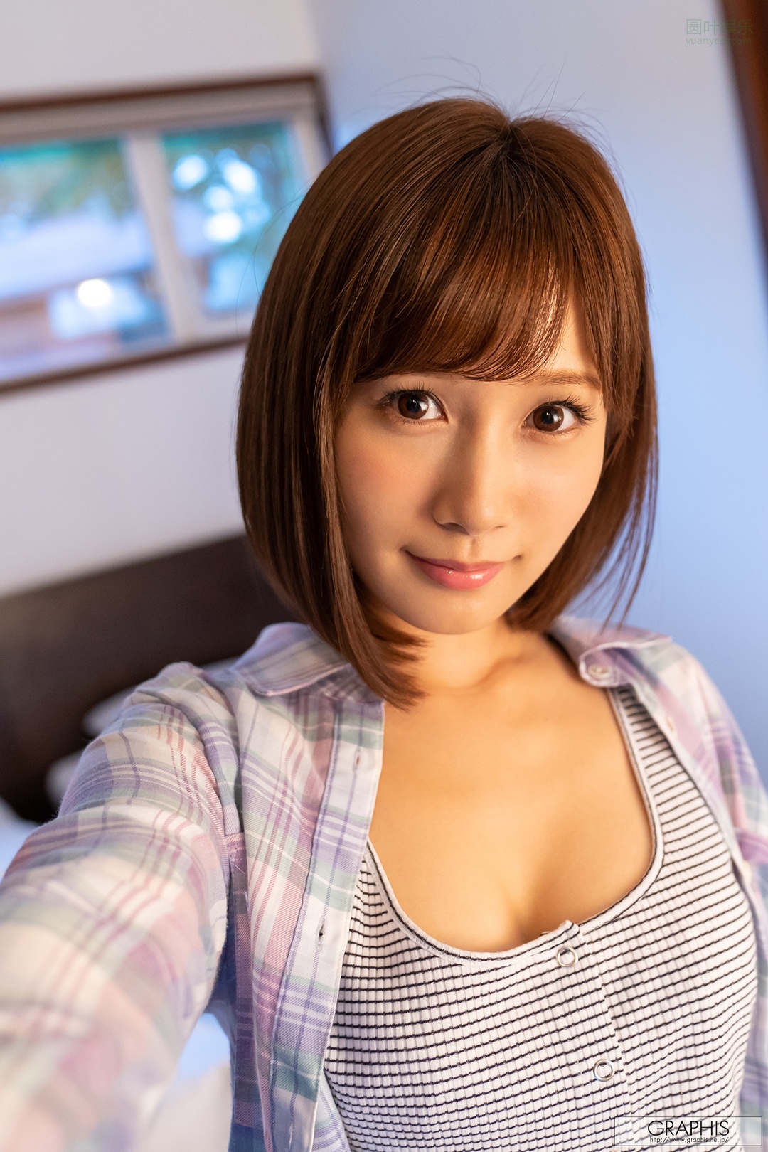 (2019 - 08 - 09) KOJIMA Minami (小岛みなみ) - Summer Special 2019 - Happiness