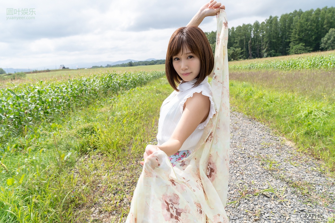 (2018 - 12 - 28) KOJIMA Minami (小岛みなみ) - Winter Special 2018 - Can you come here!