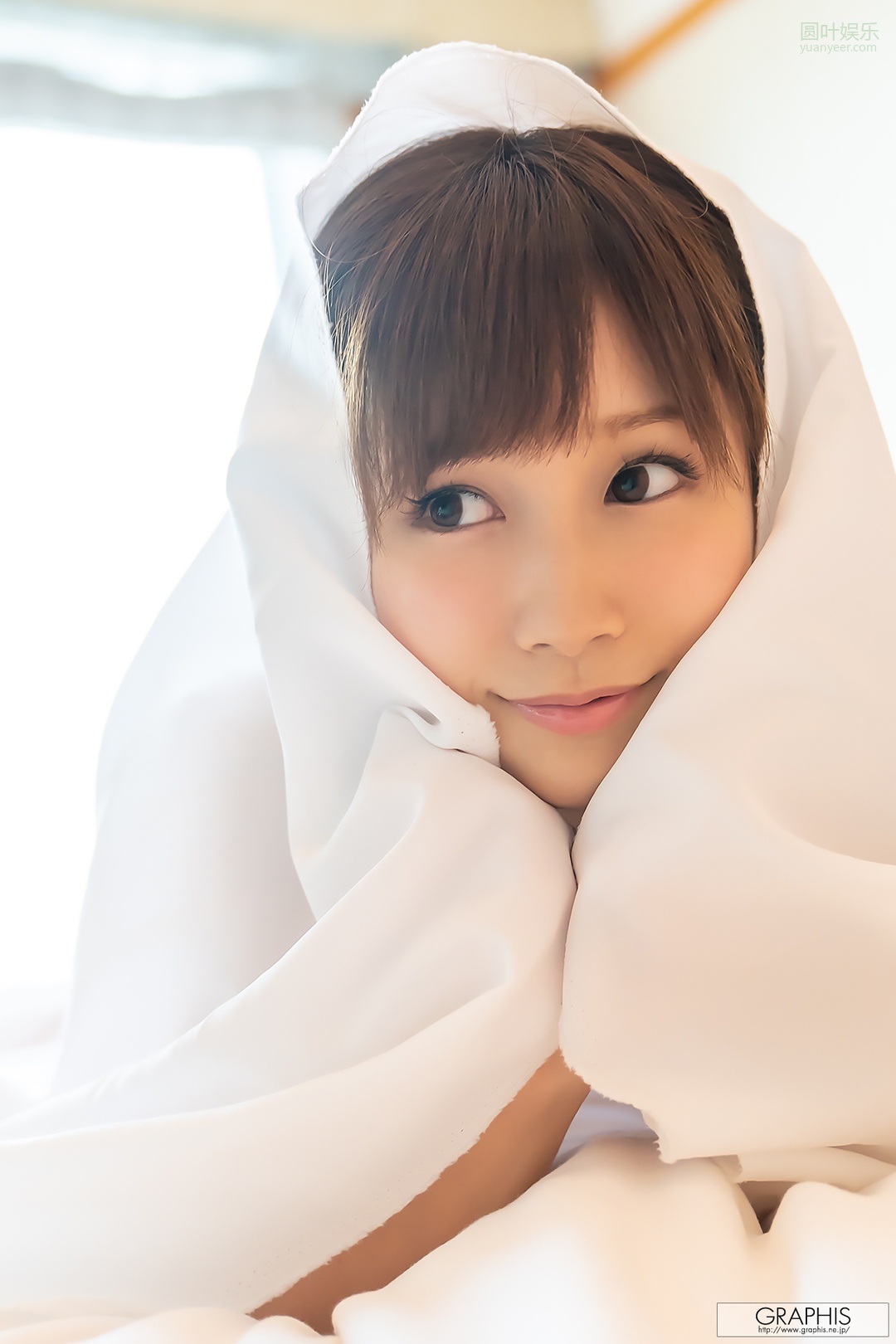 (2018 - 12 - 28) KOJIMA Minami (小岛みなみ) - Winter Special 2018 - Can you come here!
