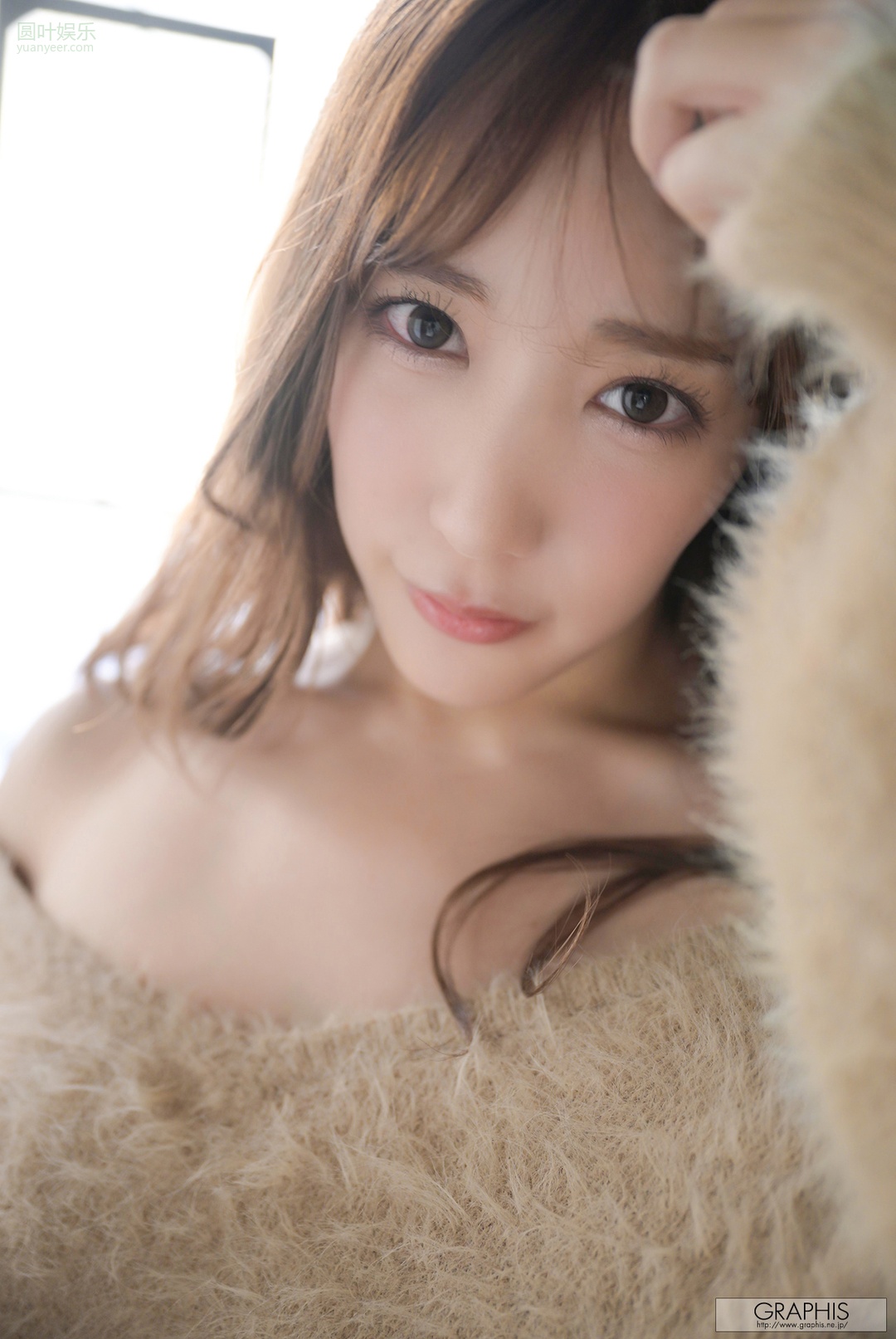 (2023 - 06 - 16) KOYOI Konan (小宵こなん) - Rainy Season Special 2023 - Amazing Sexy!