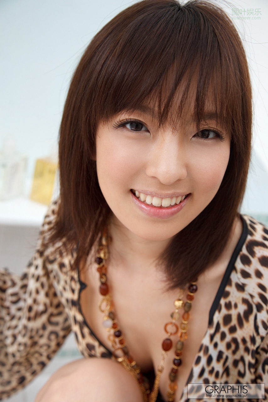 (2010 - 04 - 16) MASHIRO An (ましろ杏) - Glamour Girl!
