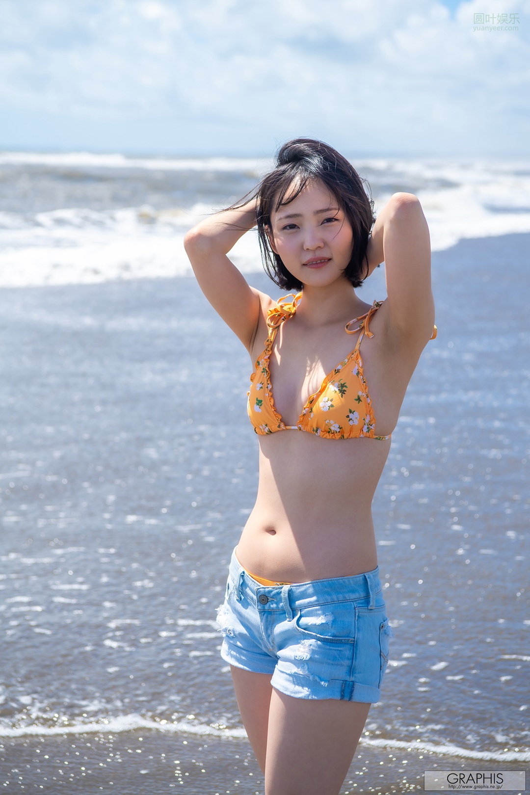 (2021 - 08 - 27) MINOSHIMA Meguri (美ノ嶋めぐり) - TOKIMEKI!