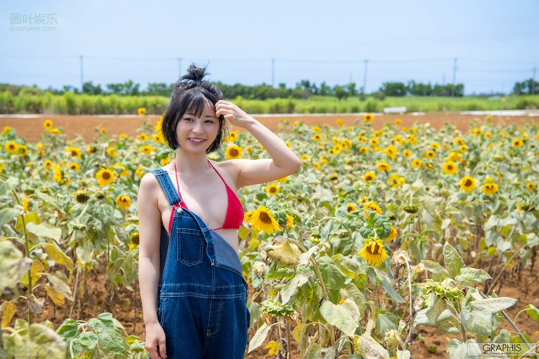 (2021 - 08 - 20) MIYAJIMA Mei (宫岛めい) - blooming