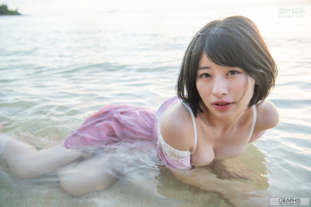 (2021 - 08 - 20) MIYAJIMA Mei (宫岛めい) - blooming