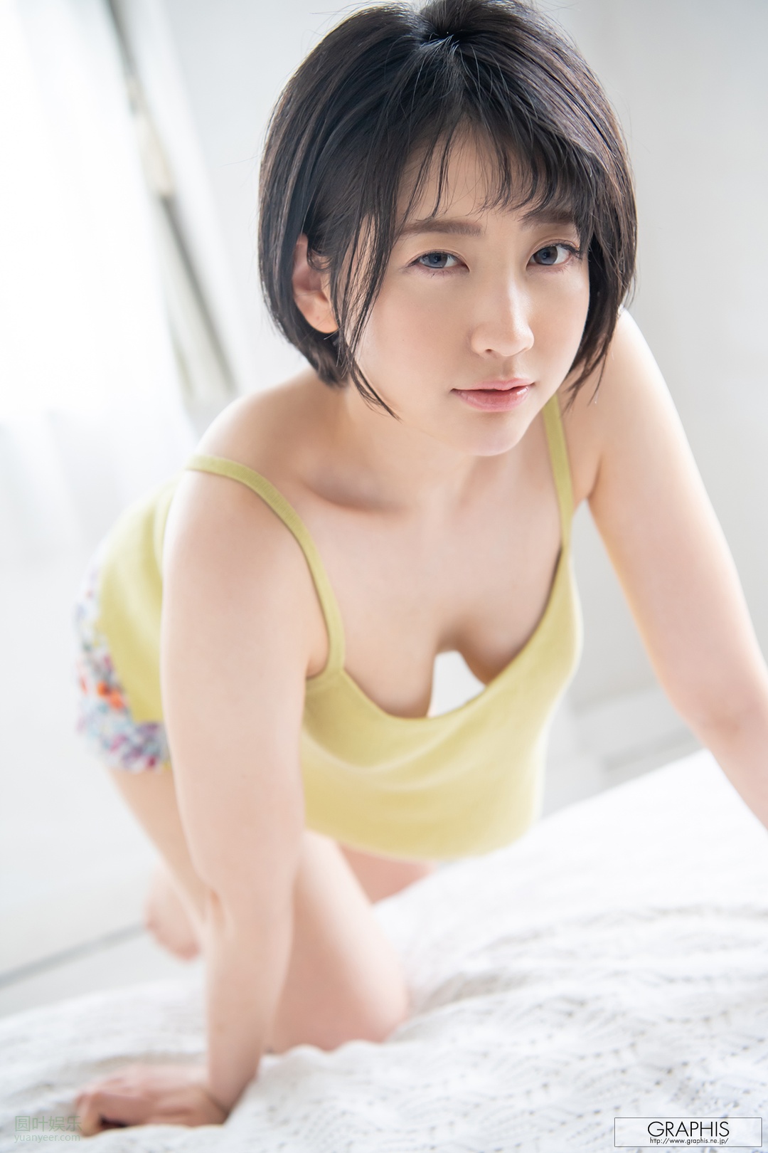 (2020 - 08 - 21) NATSUME Hibiki (夏目响) - Sounds cute!!