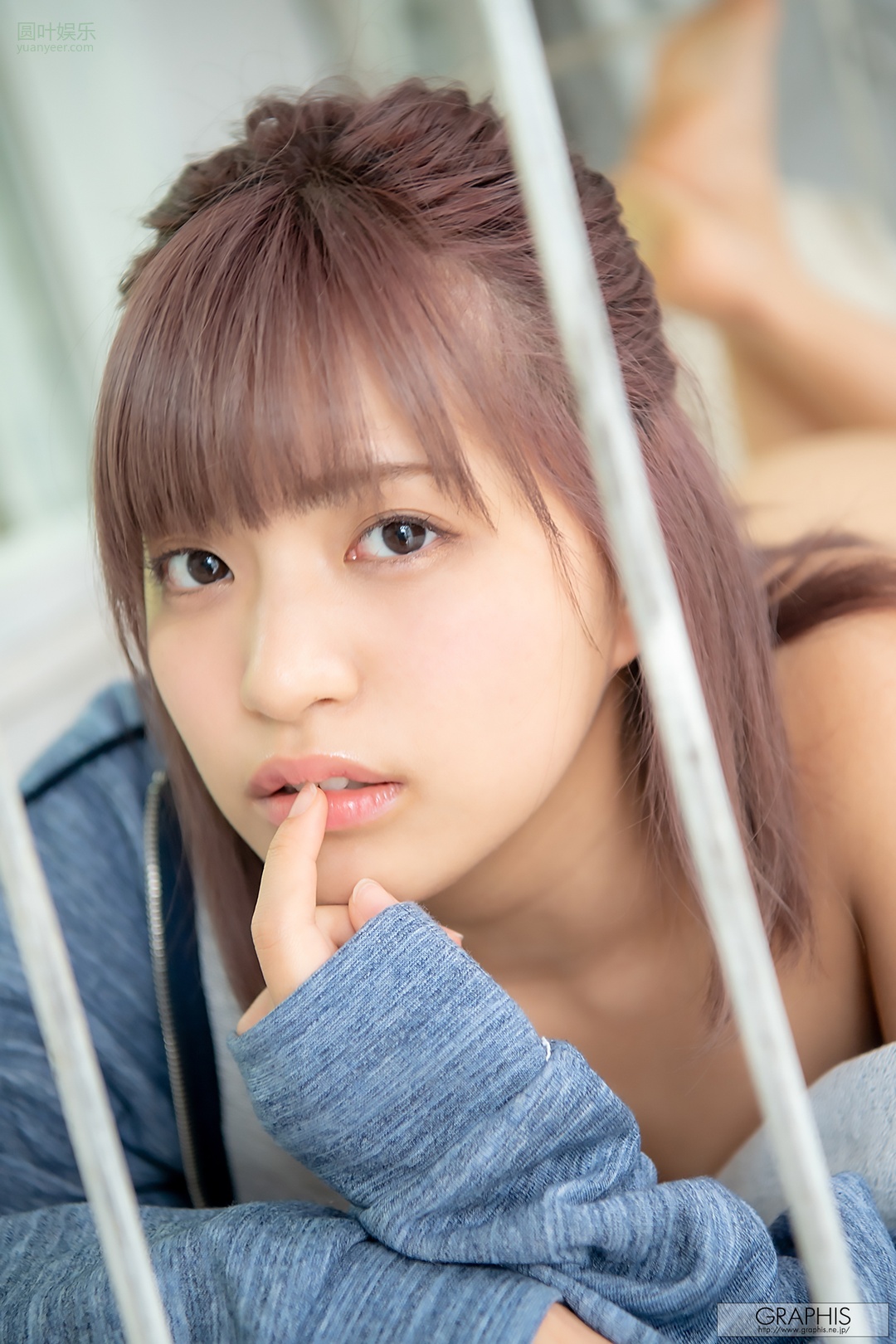 (2020 - 06 - 05) NEO Akari (根尾あかり) - Neo