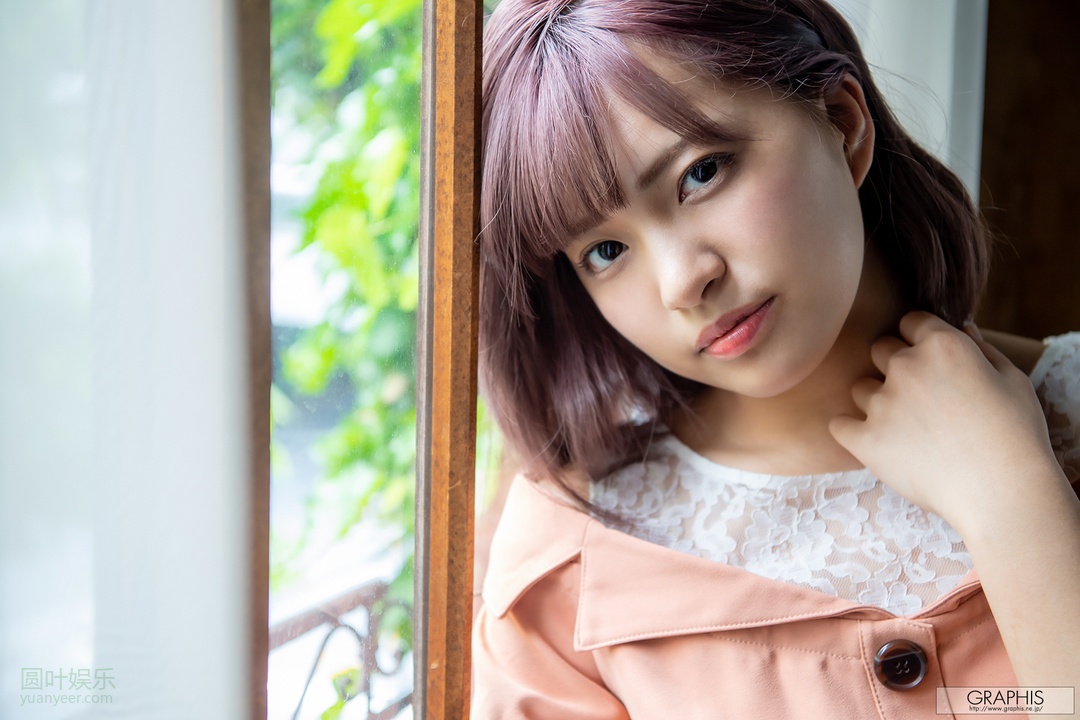 (2020 - 06 - 05) NEO Akari (根尾あかり) - Neo