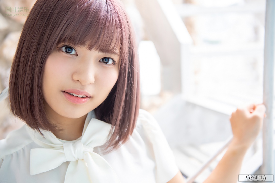 (2020 - 06 - 05) NEO Akari (根尾あかり) - Neo