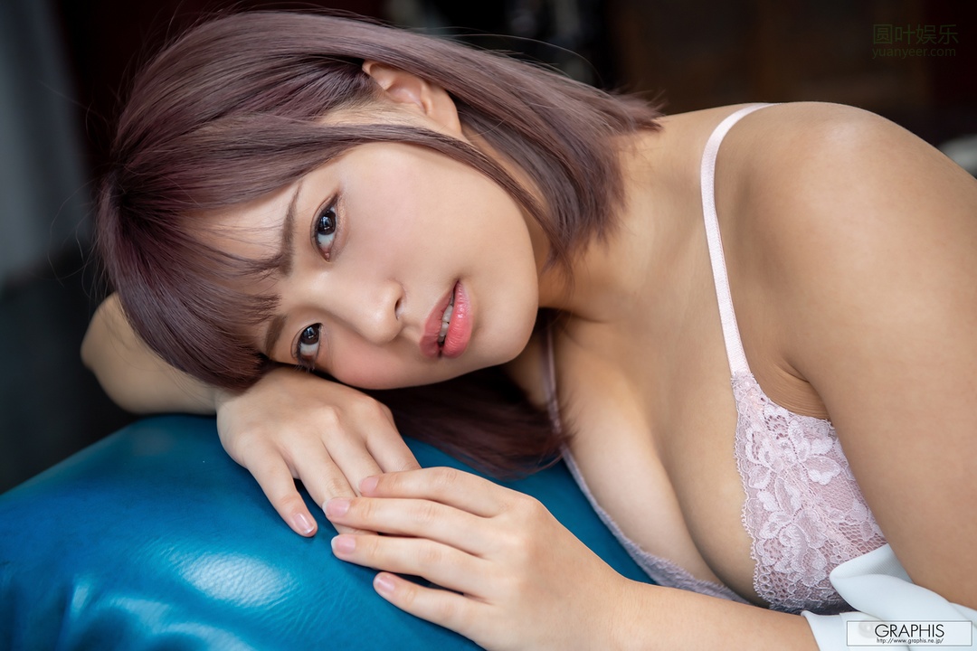 (2020 - 06 - 05) NEO Akari (根尾あかり) - Neo
