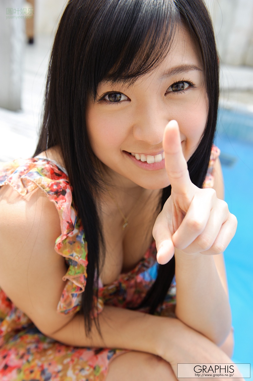 (2012 - 04 - 26) OGURA Nana (小仓奈々) - Special - O•GU•NA•NA