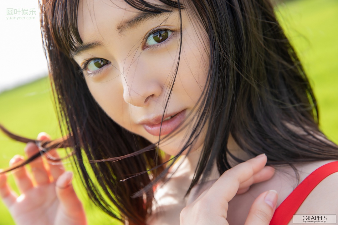 (2018 - 09 - 07) OGURA Yuna (小仓由菜) - Yunacent Cute