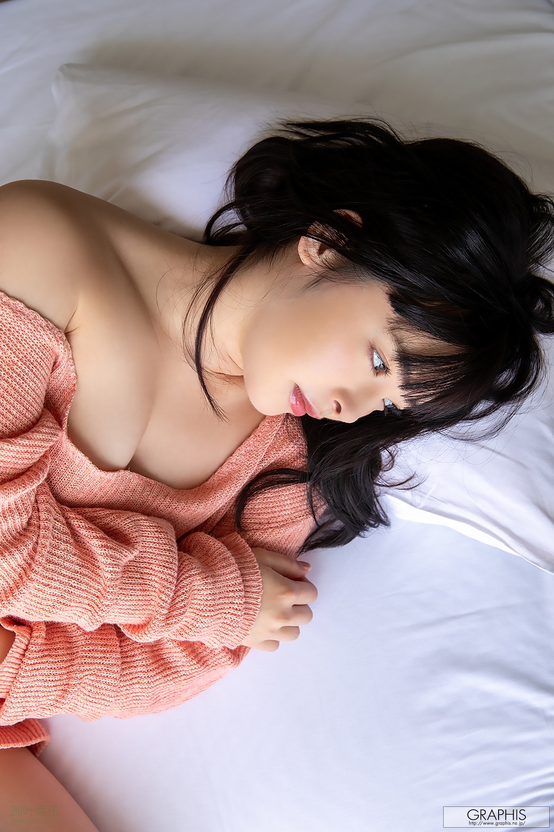 (2018 - 09 - 07) OGURA Yuna (小仓由菜) - Yunacent Cute