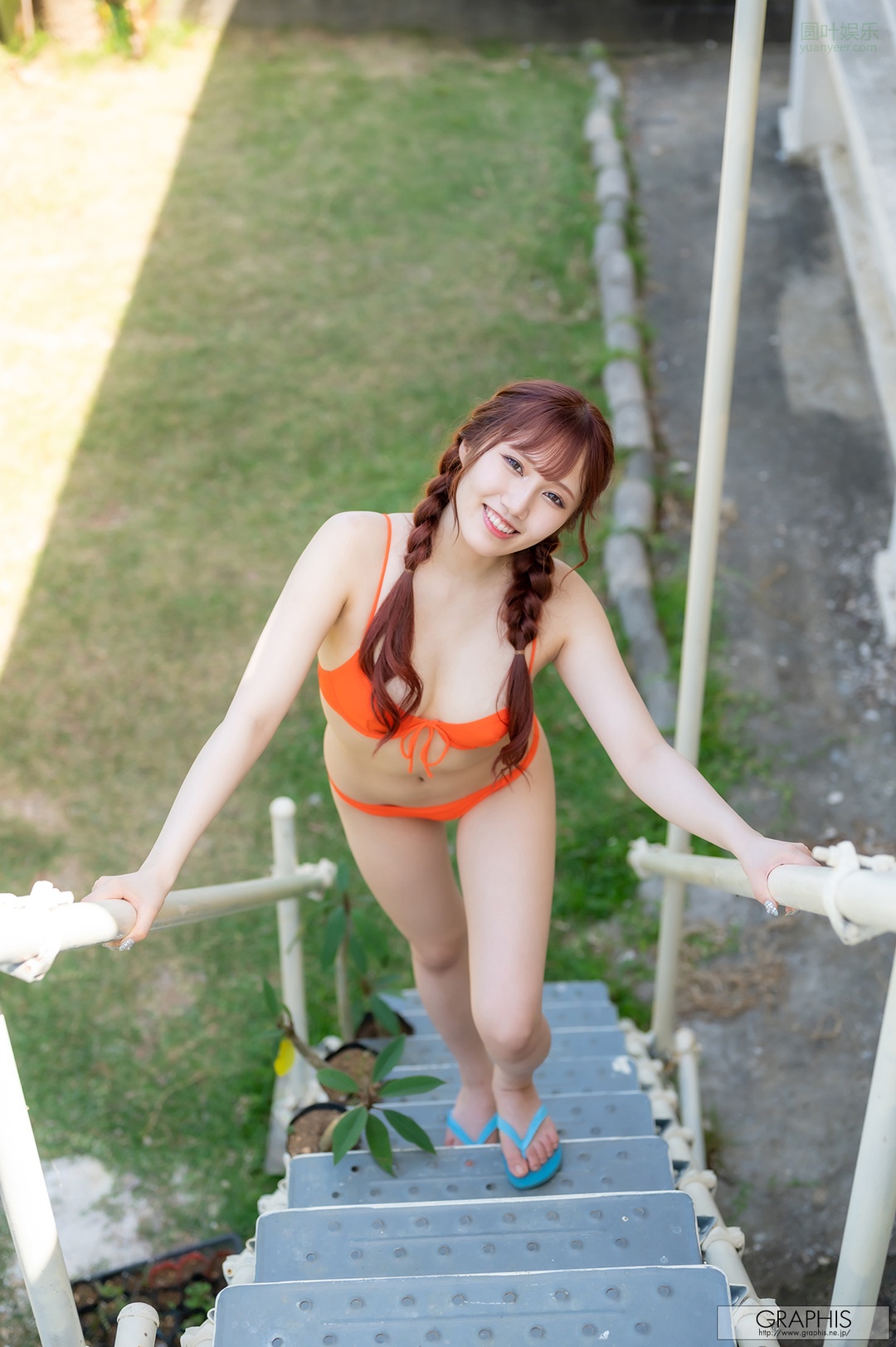 (2021 - 09 - 17) SAITO Amiri (斎藤あみり) - Sensual