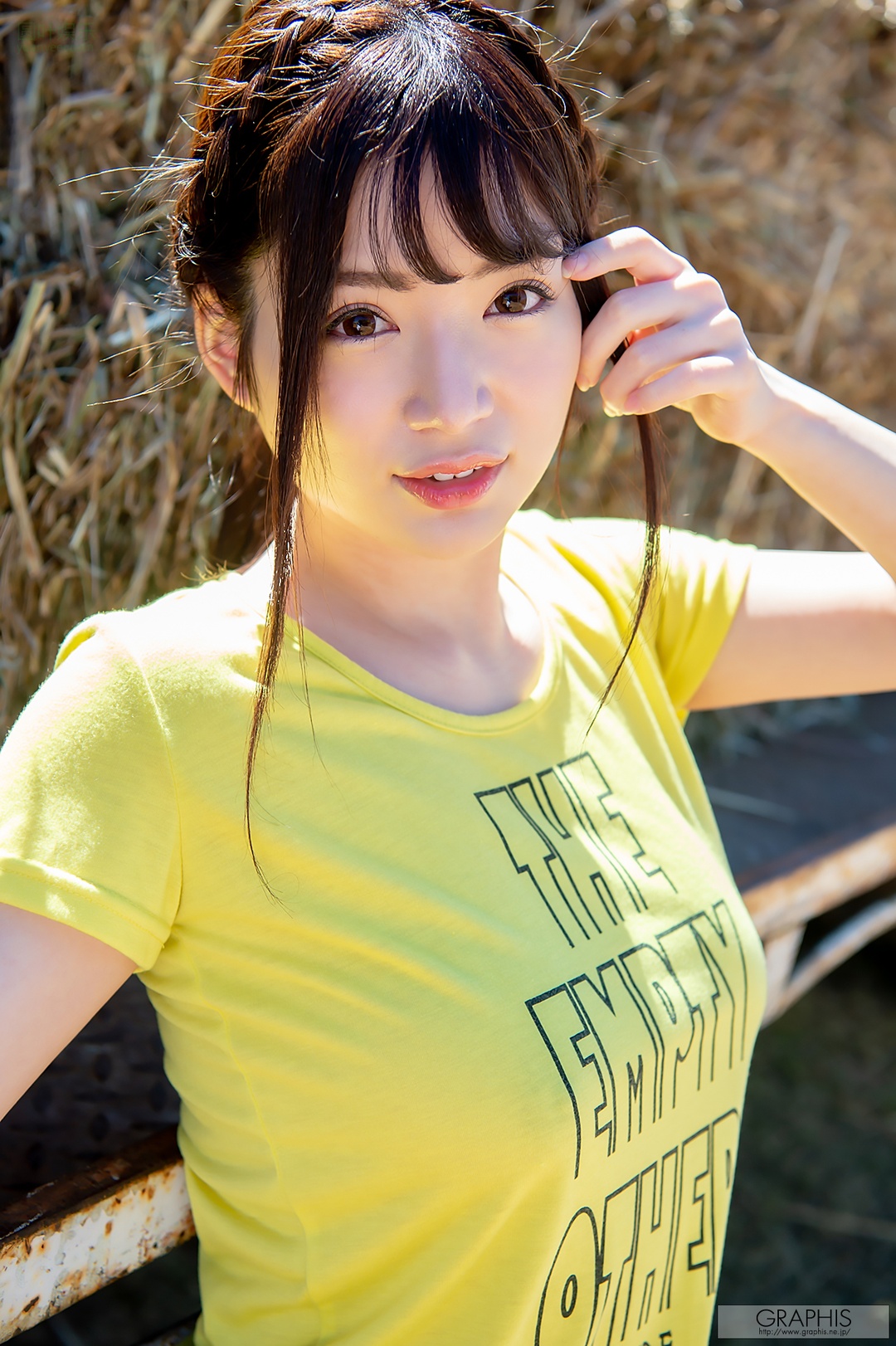 (2020 - 01 - 24) SAKURABA Nodoka (桜羽のどか) - Winter Special 2020 - Super Beautiful Beauty