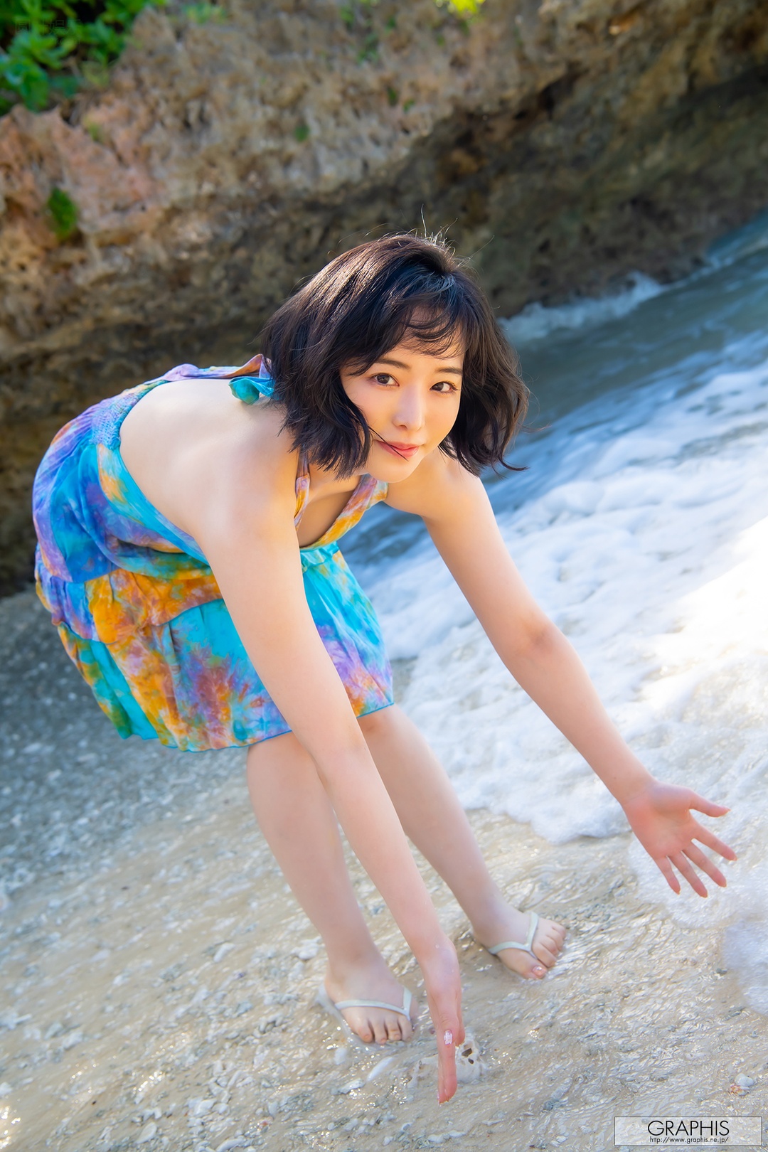 (2021 - 04 - 16) SANNOMIYA Tsubaki (三宫つばき) - Graceful