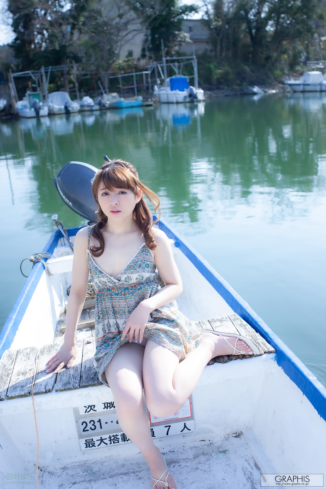 (2023 - 03 - 10) SHIINA Alice (椎菜アリス) - Spring Special 2023 - Love me do !