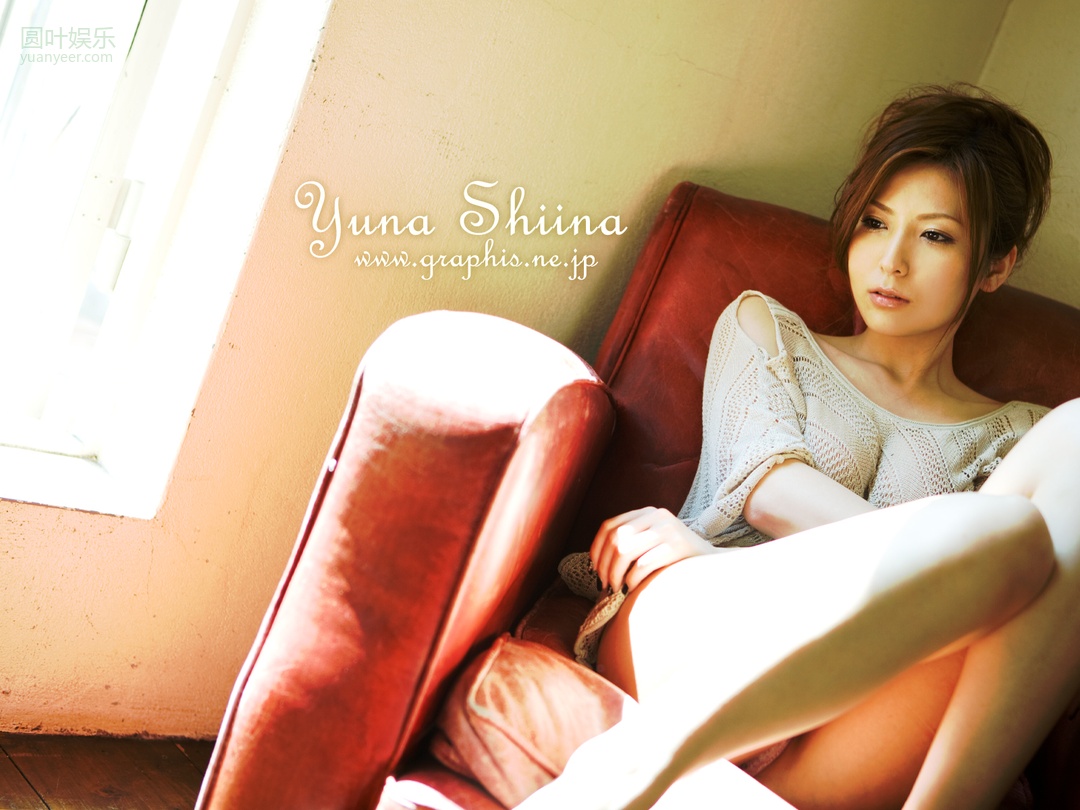 (2009 - 05 - 22) SHIINA Yuna (椎名ゆな) - PLATINUM