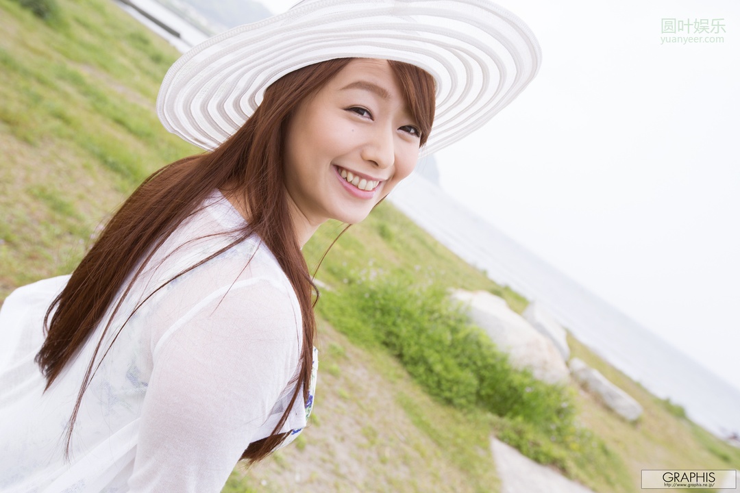 (2016 - 07 - 15) SHIRAISHI Marina (白石茉莉奈) - Special Limited Gallery