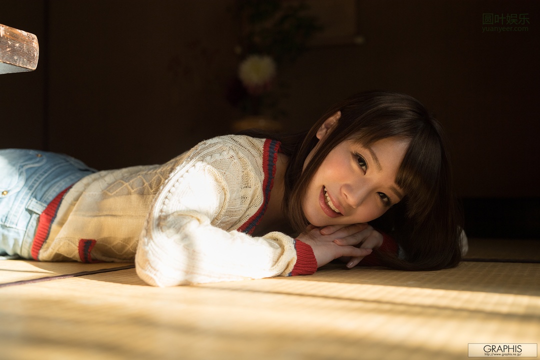 (2017 - 01 - 06) SUZUMURA Airi (铃村あいり) - Certain Existence