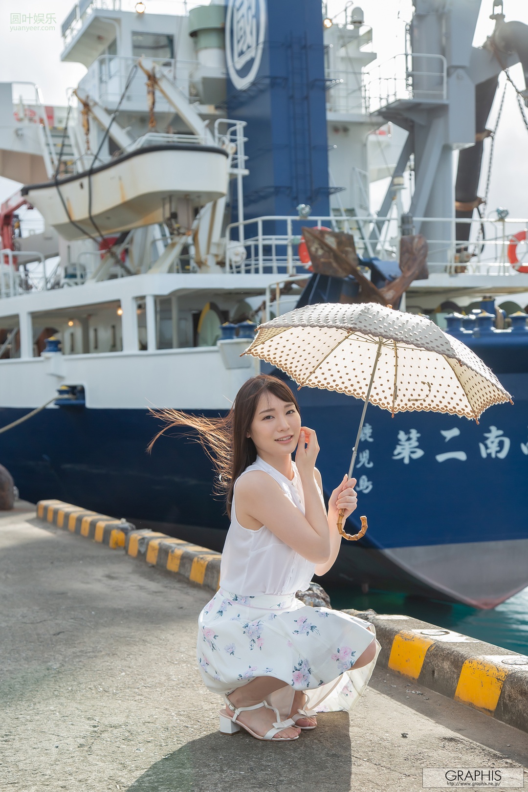 (2021 - 05 - 07) SUZUMURA Airi (铃村あいり) - Flawless