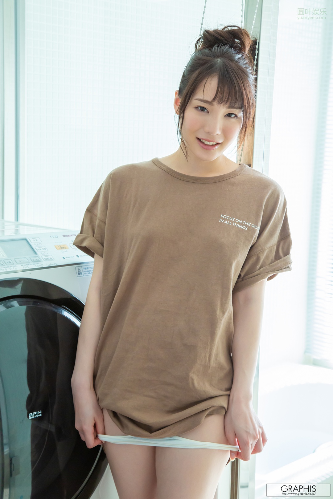 (2021 - 05 - 07) SUZUMURA Airi (铃村あいり) - Flawless