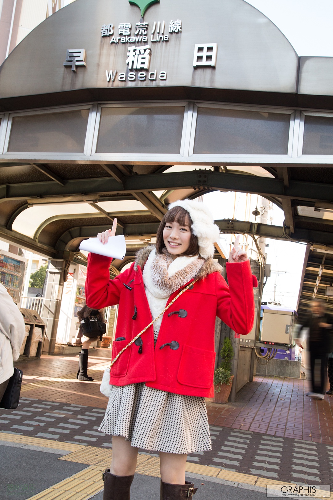 (2016 - 01 - 08) SUZUMURA Airi (铃村あいり) - New Year Special 2016 - Petite Amie