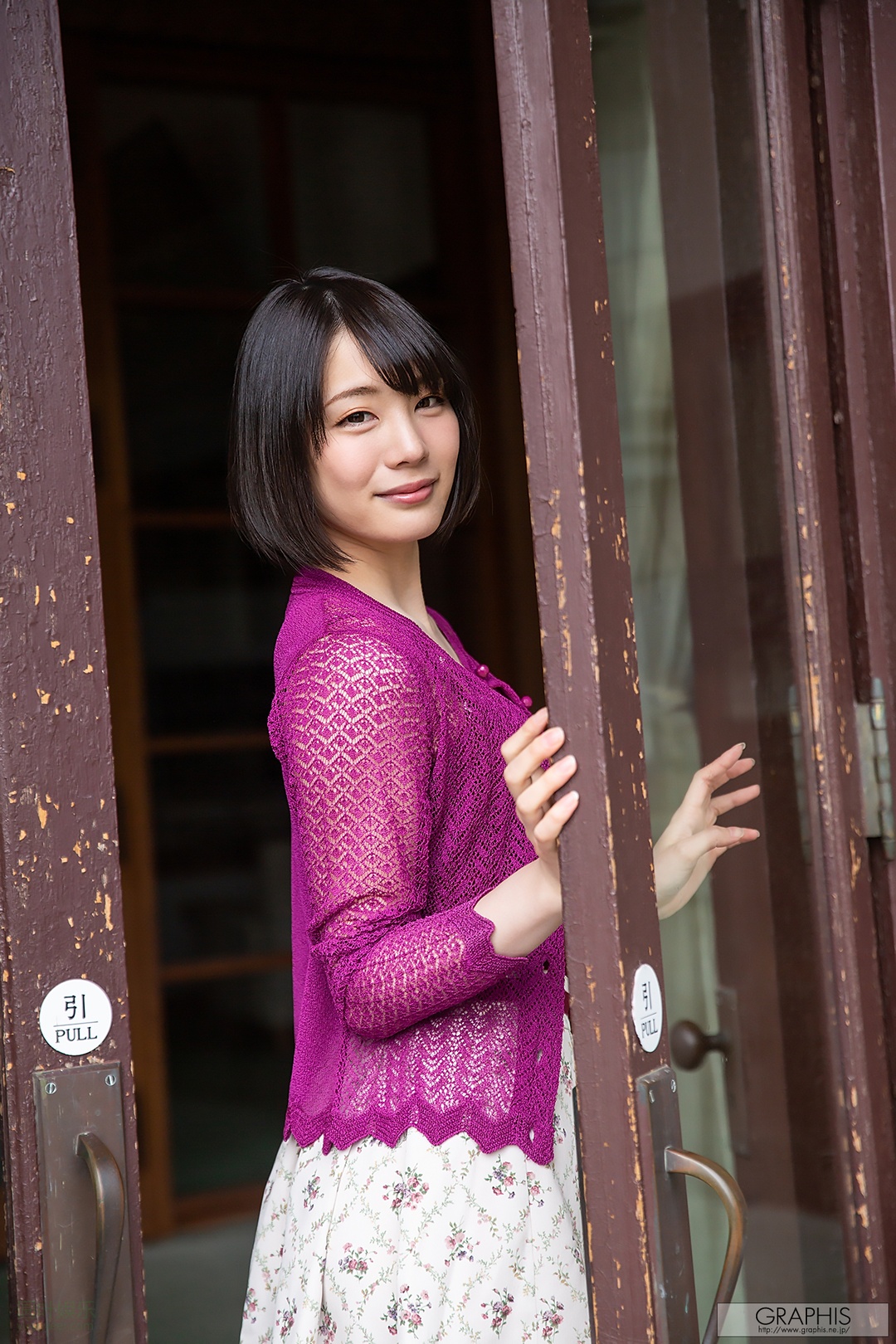 (2018 - 07 - 20) SUZUMURA Airi (铃村あいり) - Summer Special 2018 - Days Of Love