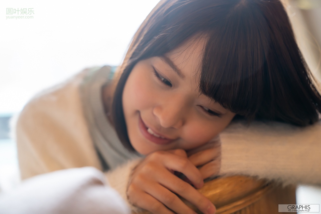 (2020 - 03 - 19) YAGI Nana (八木奈々) - Innocent Heart
