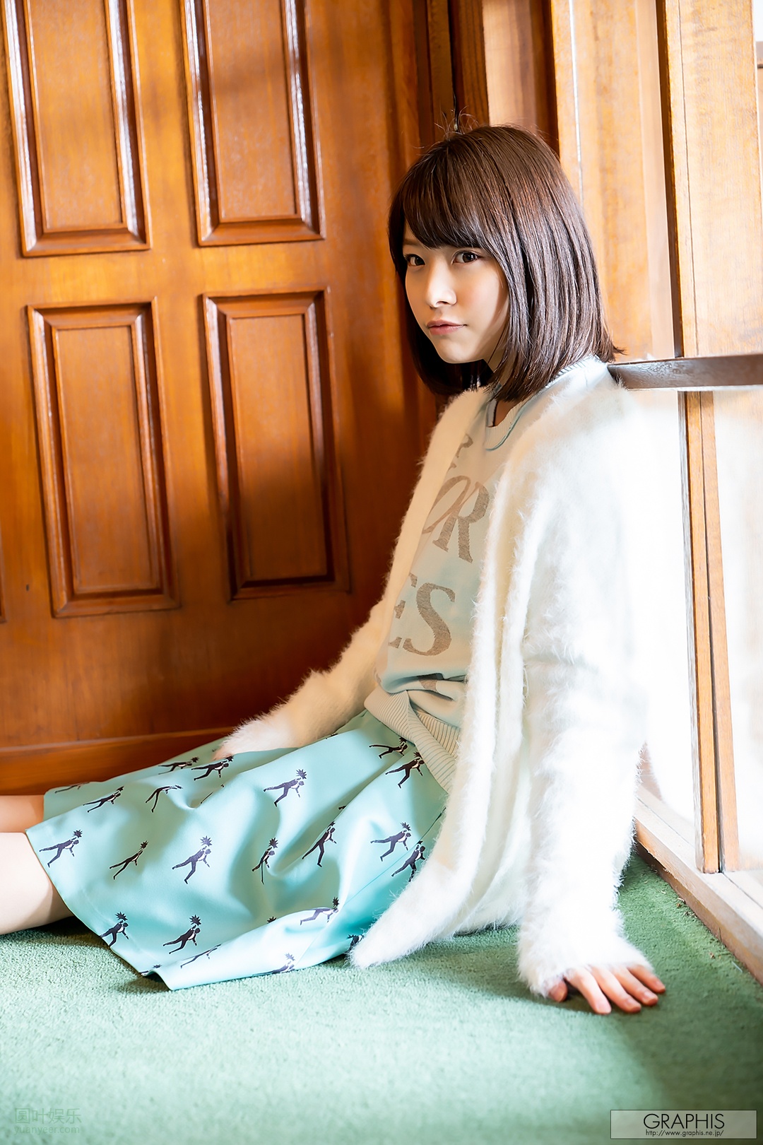 (2020 - 03 - 19) YAGI Nana (八木奈々) - Innocent Heart